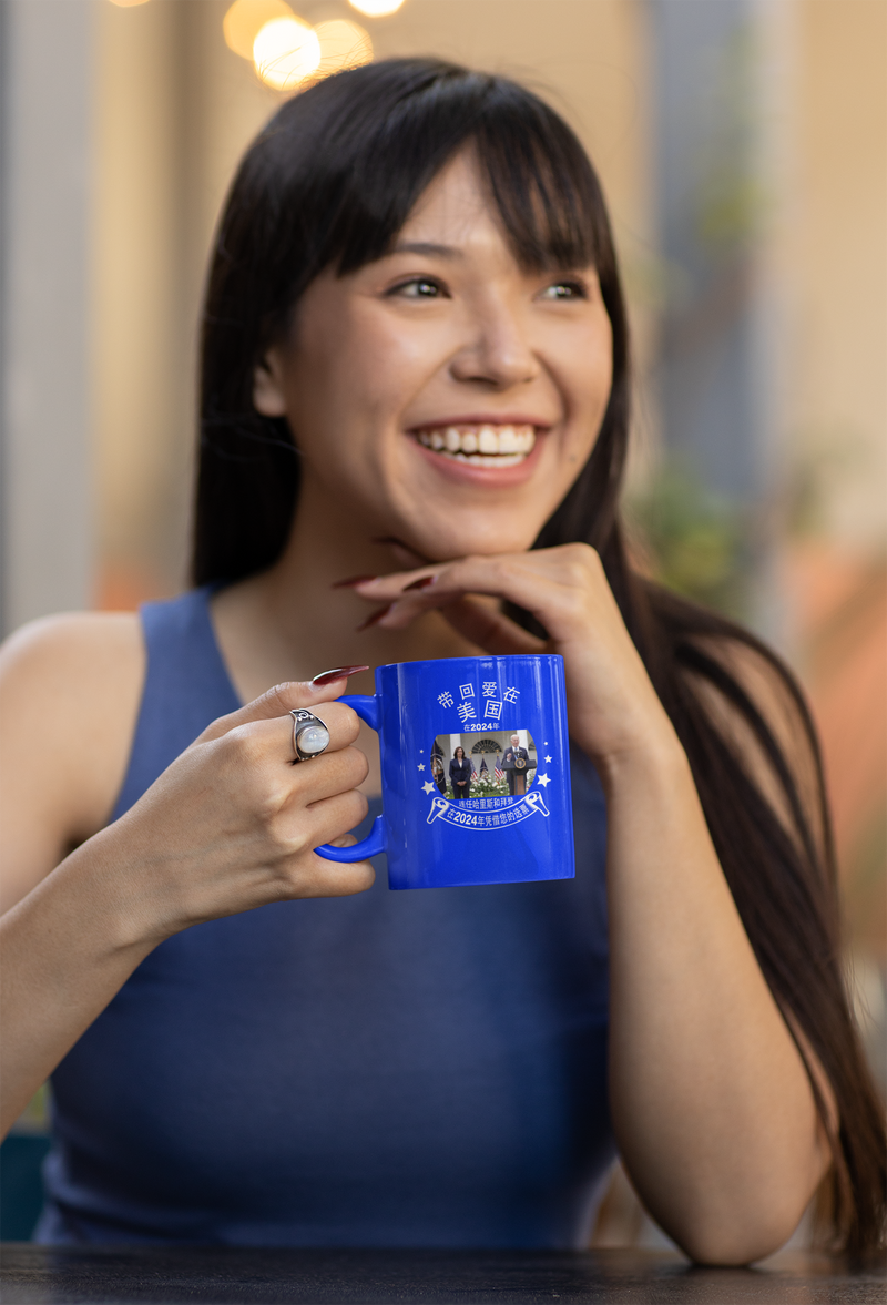 在2024年美国，让爱回归美国