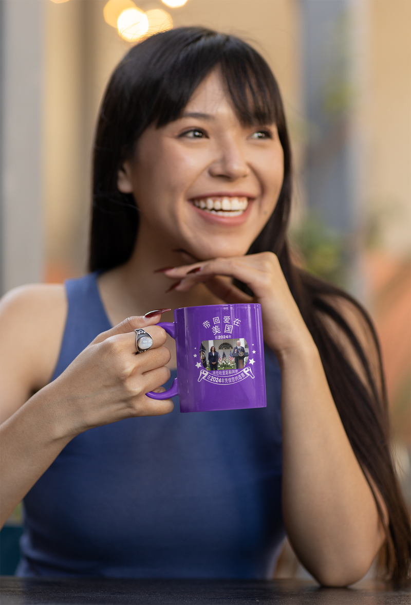 在2024年美国，让爱回归美国