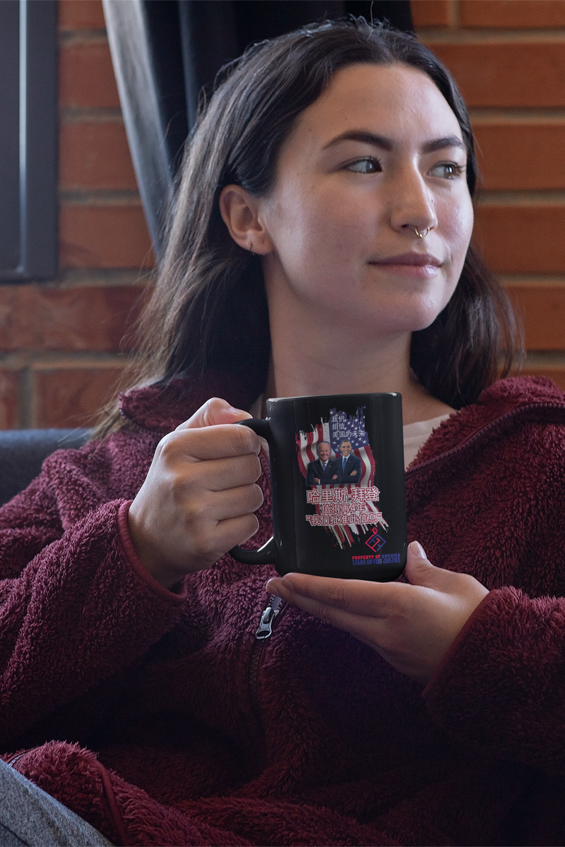 Harris-Biden值得再连任4年 “我们支持此信息”