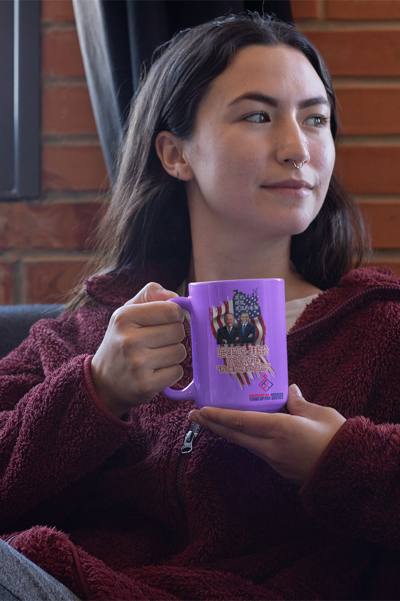 Harris-Biden值得再连任4年 “我们支持此信息”