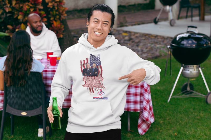 Harris-Biden值得再连任4年 “我们支持此信息”