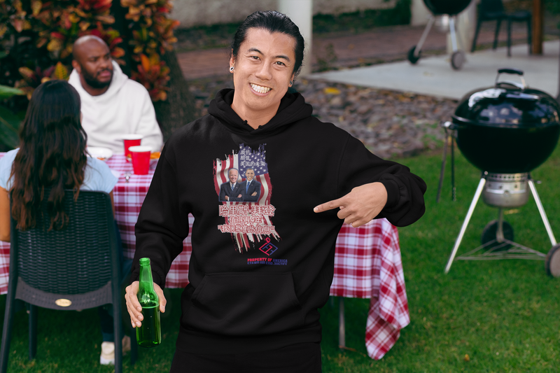 Harris-Biden值得再连任4年 “我们支持此信息”